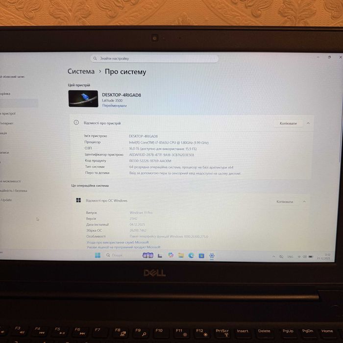 Dell latitude 3500 i7-8565u/nvidia mx130 2gb/ 16gb ram/ 512gb ssd