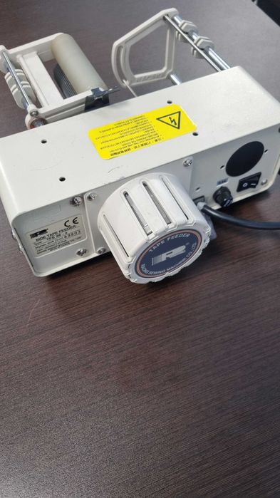 RACING SIDE TAPE FEEDER