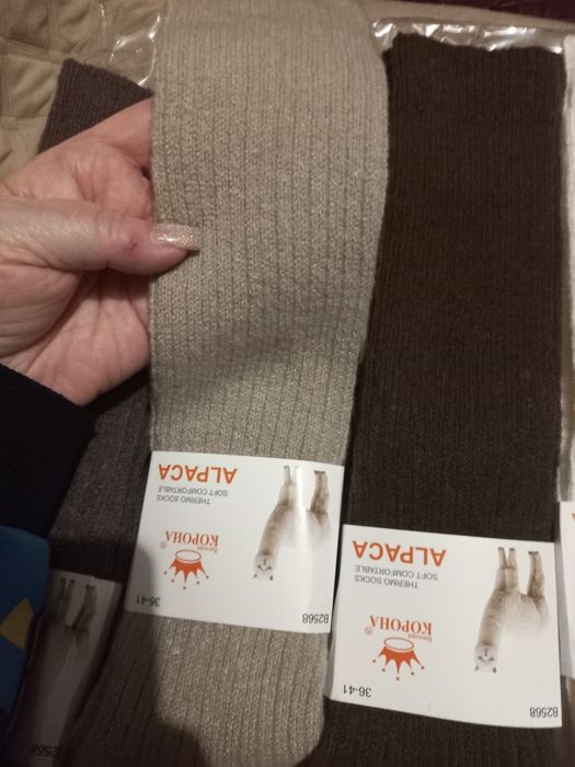 Теплі підколінники із шерсті альпаки, єдиний розмір 36-41.