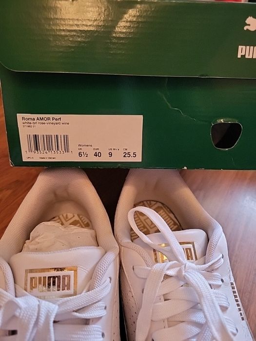 Кросівки білі PUMA