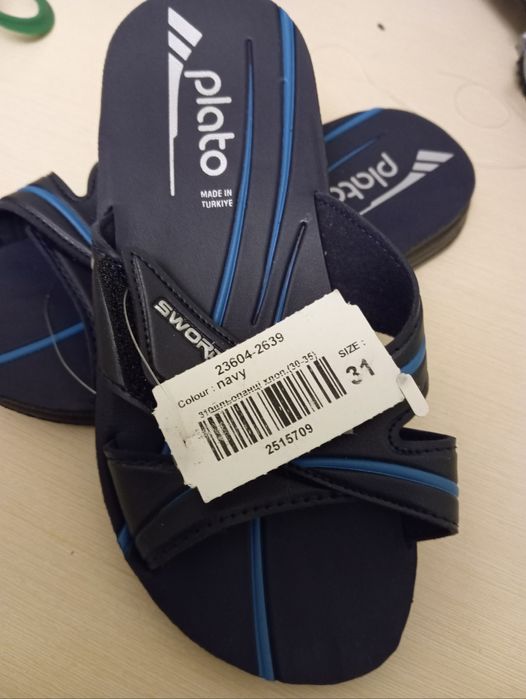 Шльопанці хлопчику Plato,31р.