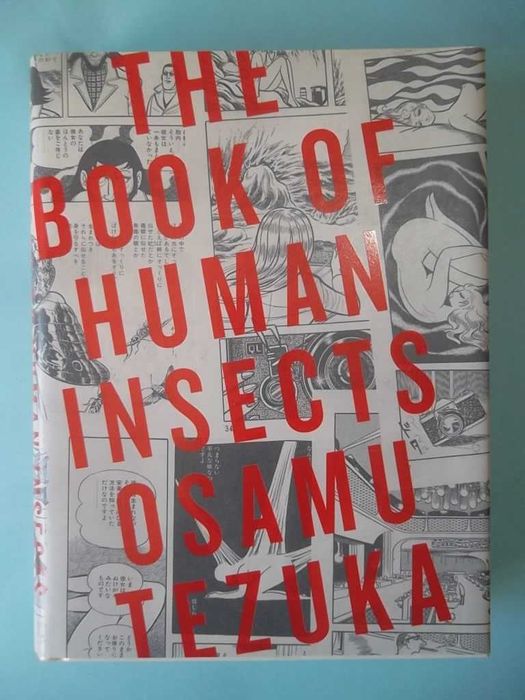 The Book of Human Insects - Osamu Tezuka