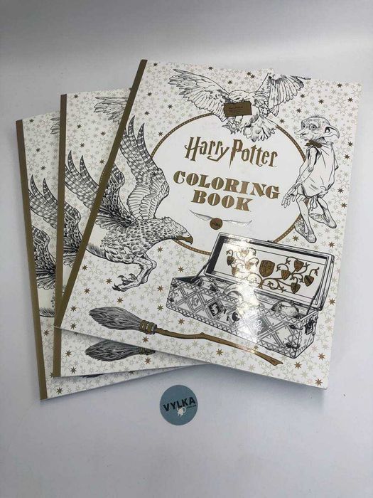 Розмальовка Harry Potter Coloring Book