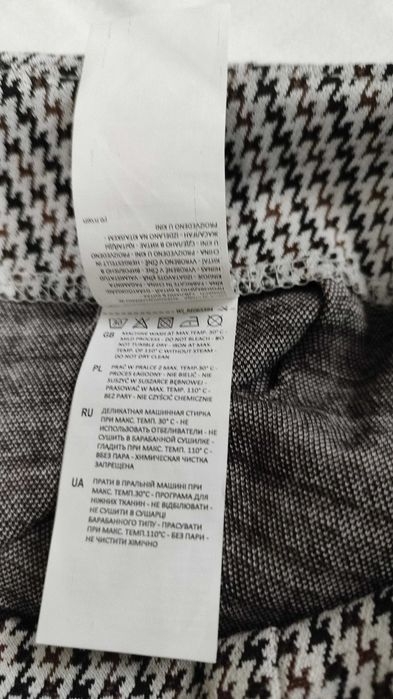 Spódnica Reserved r.44