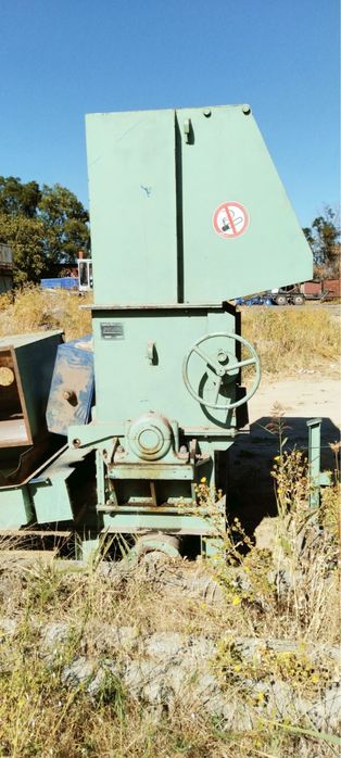 Дробилка универсальная промышленная