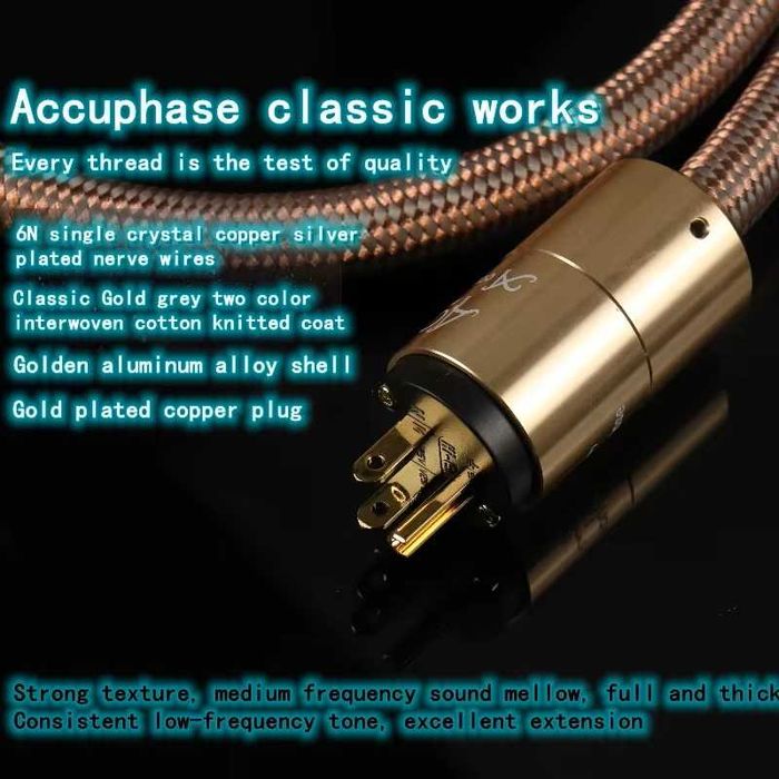Продам Hi-Fi и High-End аудиофильський екранирований силовой - сетевой кабель  ACCUPHASE Длина 1м. Длина 2м.Длина 2м.