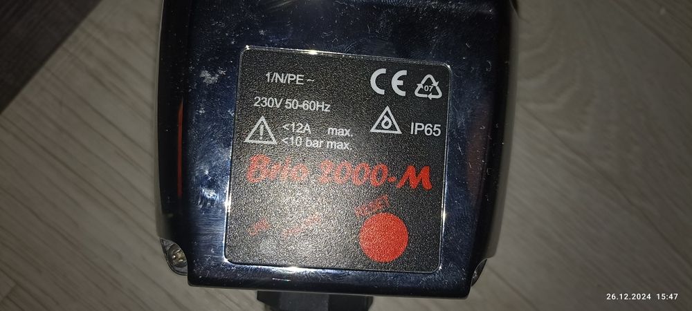 Реле давления электронное Italtecnica BRIO 2000-M