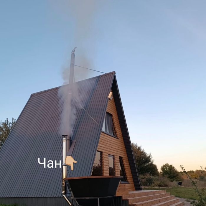 Оренда A-frame будинку біля водойми | Риболовля |Відпочинок на природі