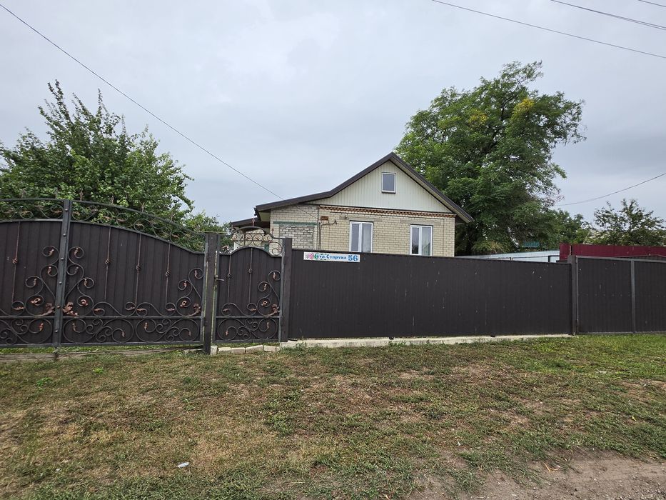 Продам дом в селе Казначеевка