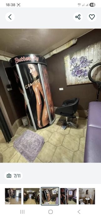 Продам  парикмахерскую ПАТРИОТИЧЕСКАЯ 24.499уе