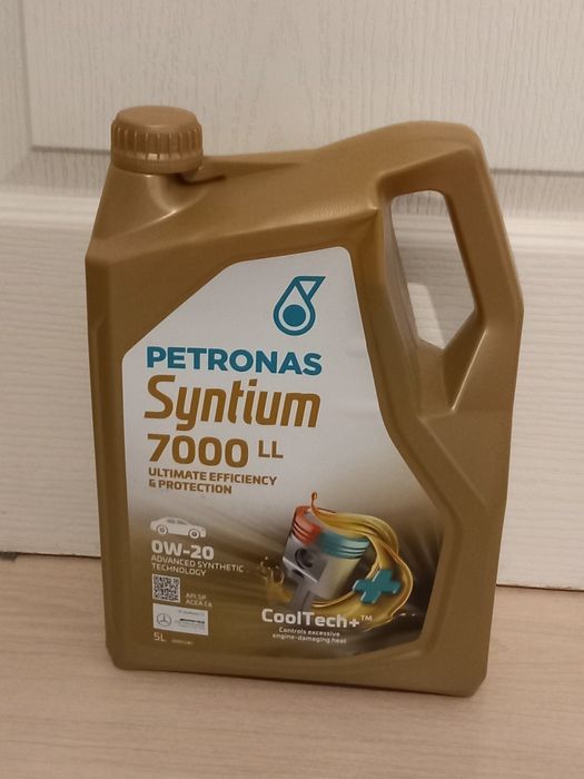 Nowy olej silnikowy Petronas Syntium 5 litrów
