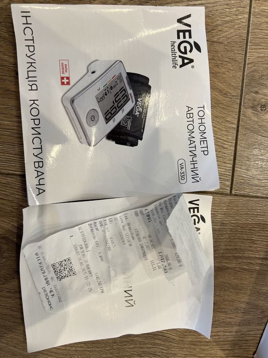 Тонометр автоматичний vega VA - 330 у використанні не був