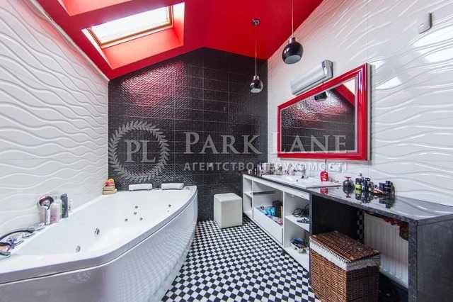 Будинок Рудики Плюти Київ Козин