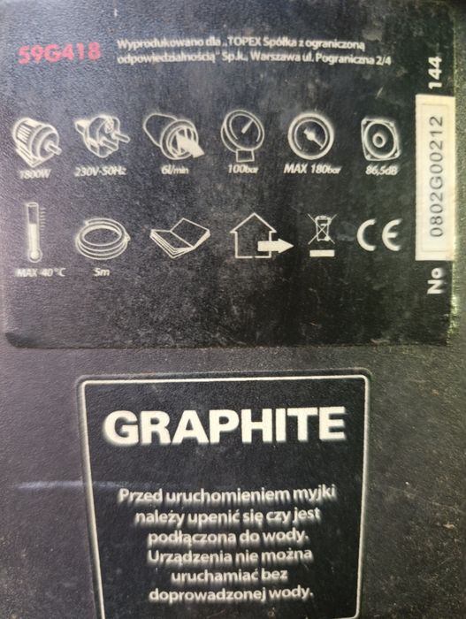 Продам Мойку високого тиску GRAPHITE.
