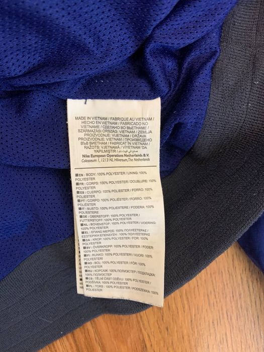 Вітровка Nike.
