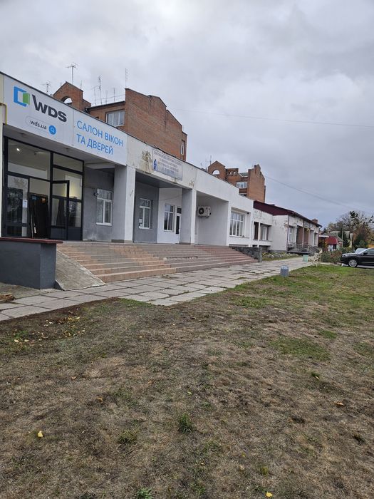 Комерційна нерухомість
