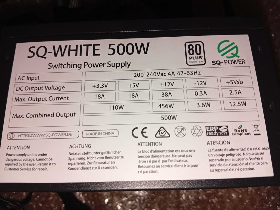 Блок питания SQ-WITE 500W