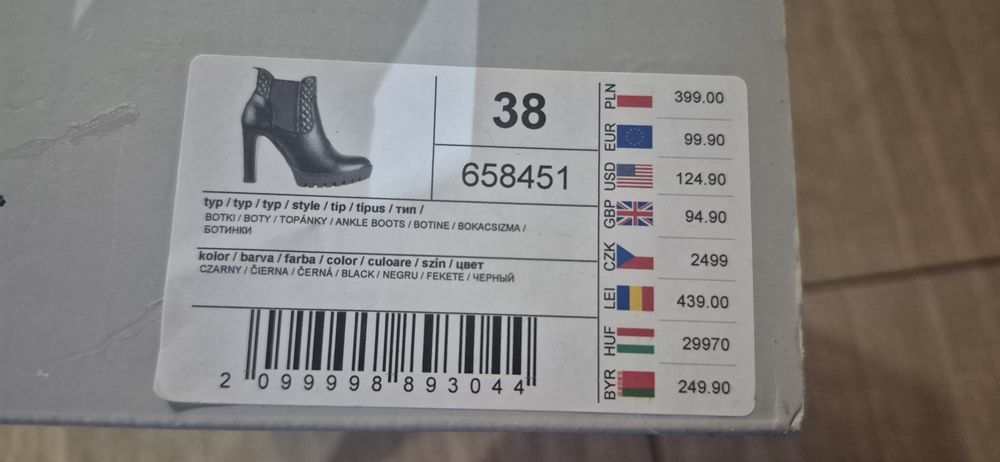 Botki Wojas 38 jak nowe