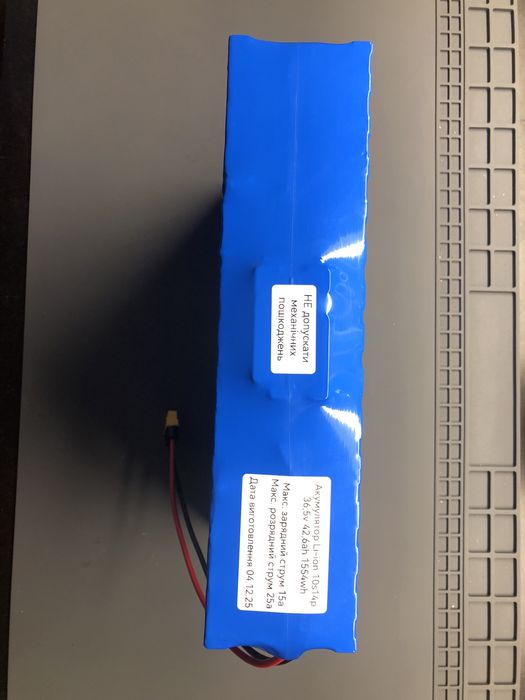 Додатковий акумулятор до Ecoflow,Bluetti,Oukitel,Anker та інших