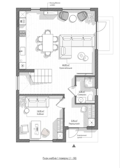 ‼️Продаж Будинку на етапі будівництва | Без комісії | 6.3 сот.‼️