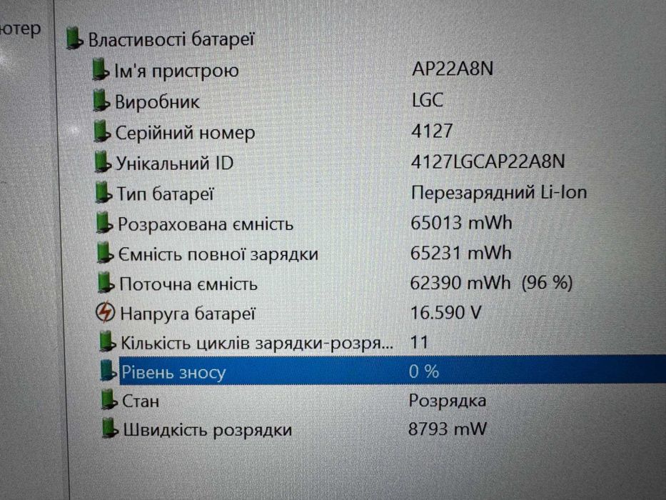 Ноутбук Acer Aspire 14 AI A14-52MT | Ultra 5 226V | Ram-16 SSD-1 Тб | FHD+ IPS