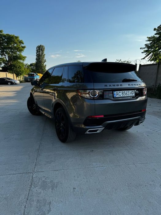 Land Rover Discovery Sport