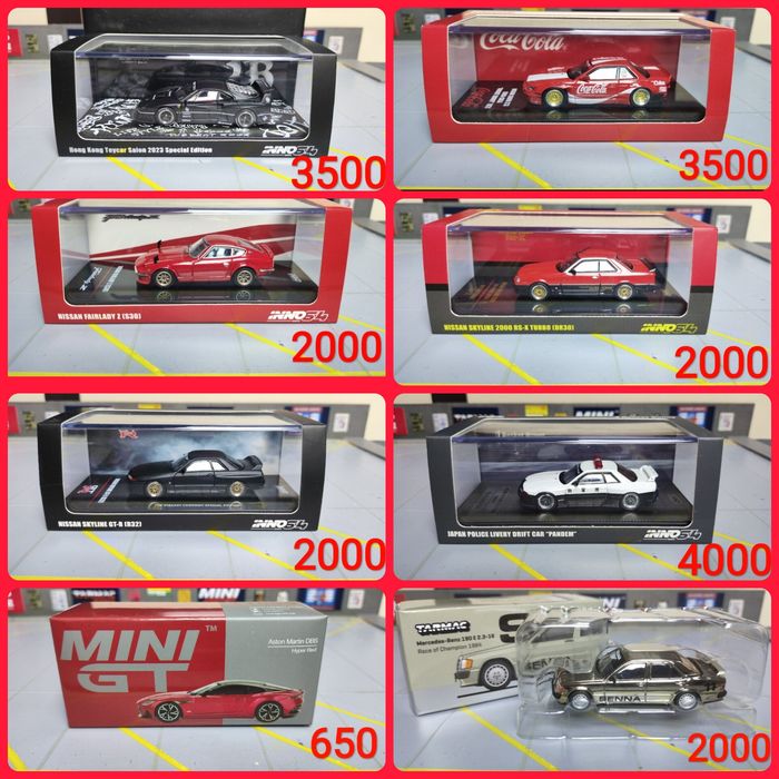 РАРИТЕТНІ моделі MiniGT, Tarmac, INNO64, Ignition, Kaido House, Hot Wheels 1:64
