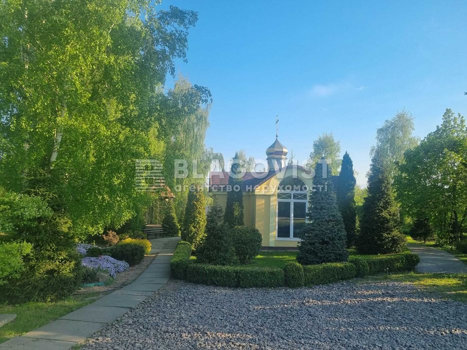 Продаж    будинку   та землі    .43 сот. Гусачівка. Обухів 10 км