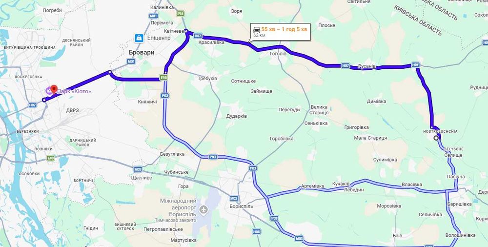 2-кімнатна квартира біля Києва | низька ціна.ГАЗ