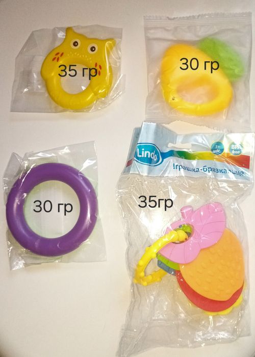 Продам детские игрушки