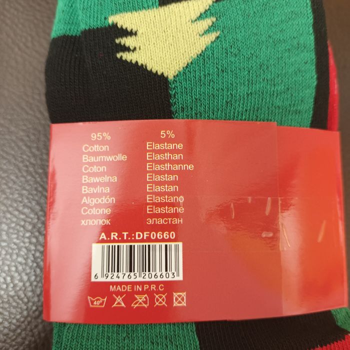 Skarpety świąteczne 5 par