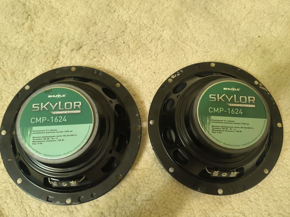 динаміки skylor 16