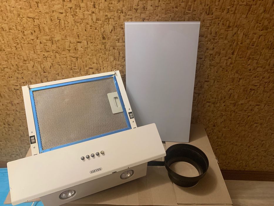 Кухонна витяжка побутова