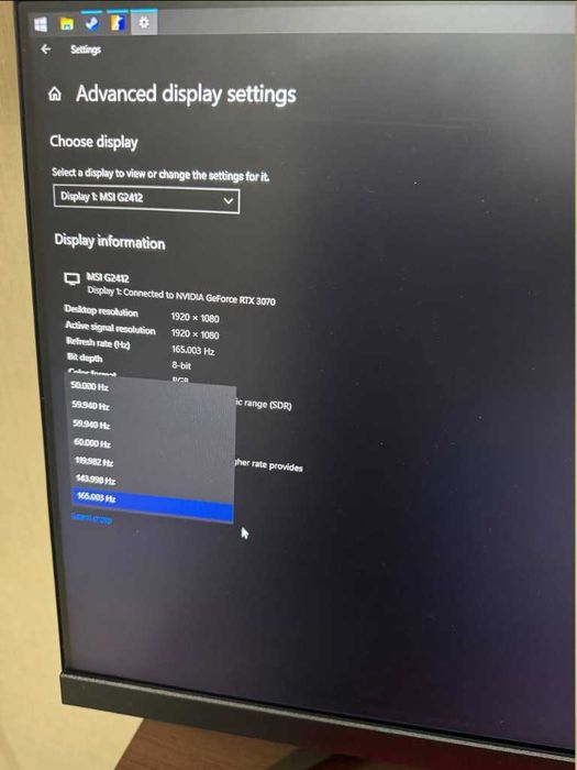 MSI G2412 24" FHD 165Гц – Дешевий донор або для 2-го монітора