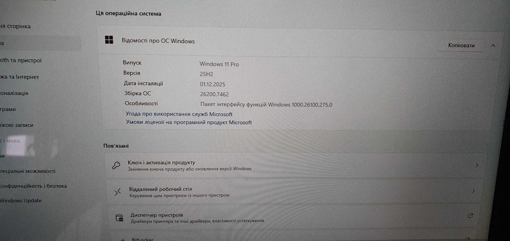 Ноутбук-трансформер Asus 1100BR FKA