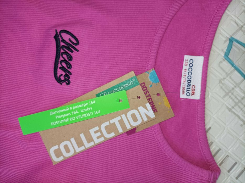 nowe prążkowane body  Coccodrillo, r. 128