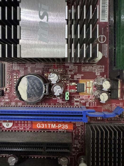 Комплект материнка s775