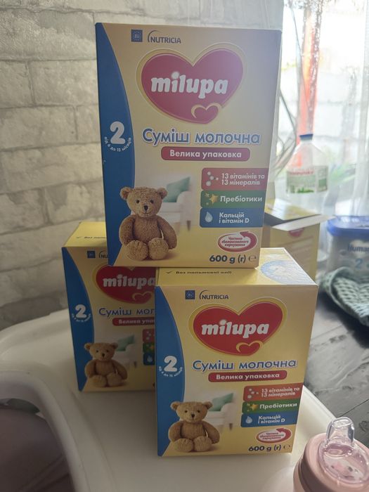 продам суміш мілупа 2
