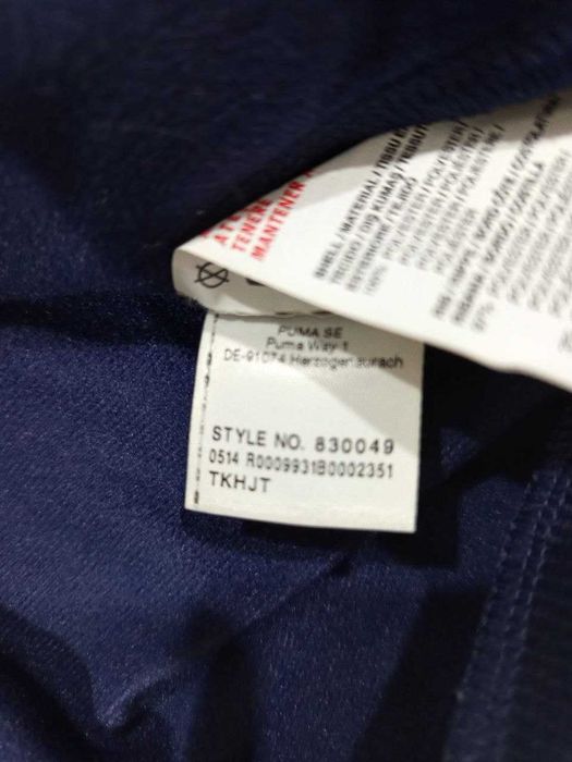 Олимпийка Puma  мужская размер М