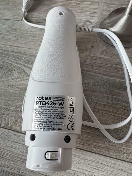 Блендер ручний Rotex