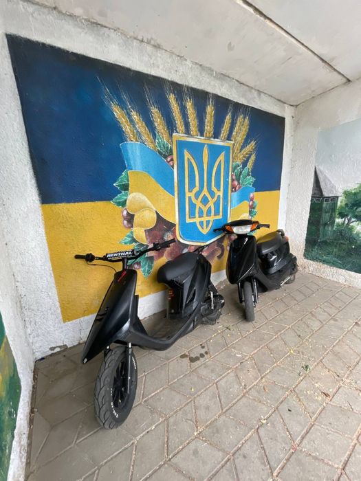 Yamaha Artistic 70cc