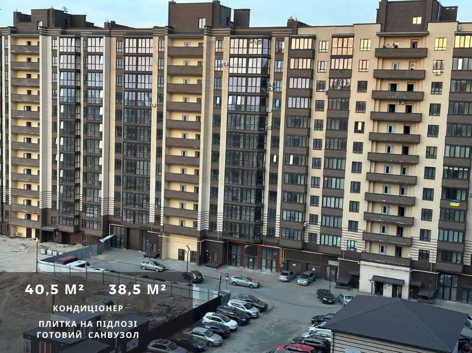 Оренда приміщення в новобудові