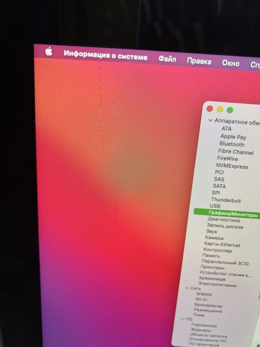 iMac 21,5" 16Ram Core і7 3,1 2012