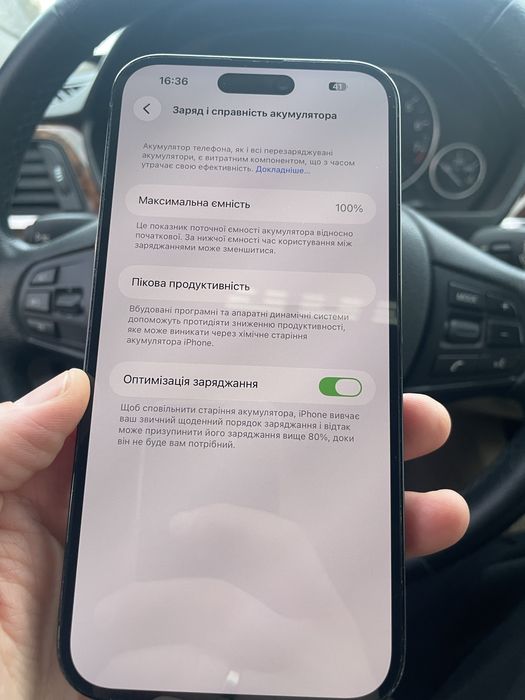 iPhone 14 pro Max 256 E-sim