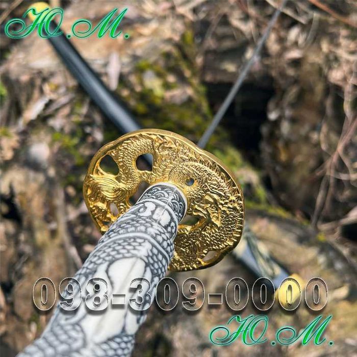 Катана/Самурайский Меч/Японский Меч/Katana Дункана Маклауда.
