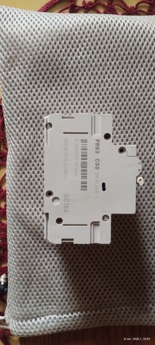 Продам не дорого мамонта PR63 C50