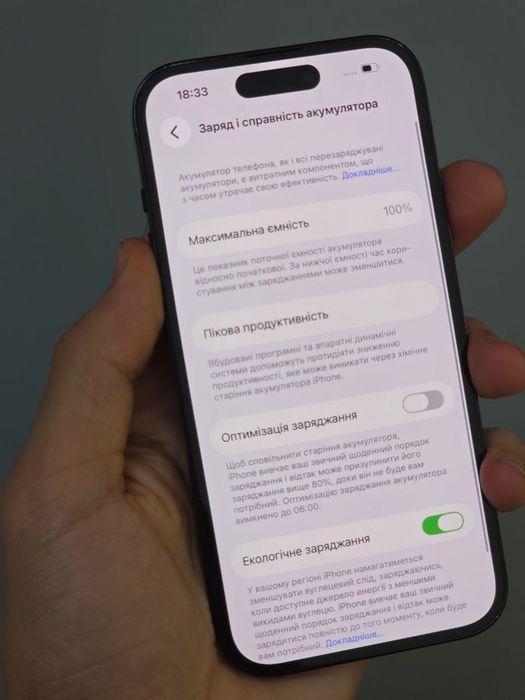 Iphone 14 pro 128 black