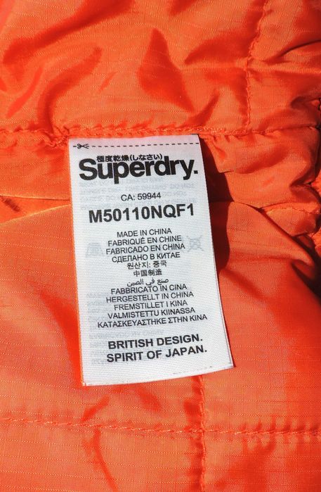 куртка бомбер Superdry