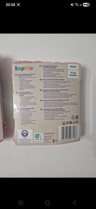 2x body dziecięce Merino/ jedwab