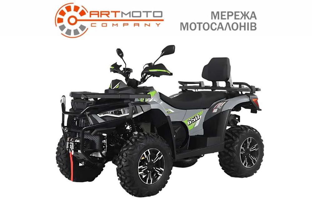 Квадроцикл Linhai 650L Promax EFI EPS Офіційно в салоні АРТМОТО